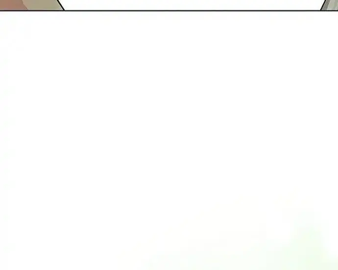 漫画《利夑的恋爱》第108话第201张图
