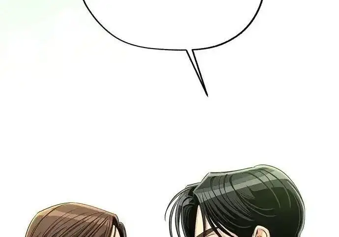 漫画《利夑的恋爱》第108话第203张图