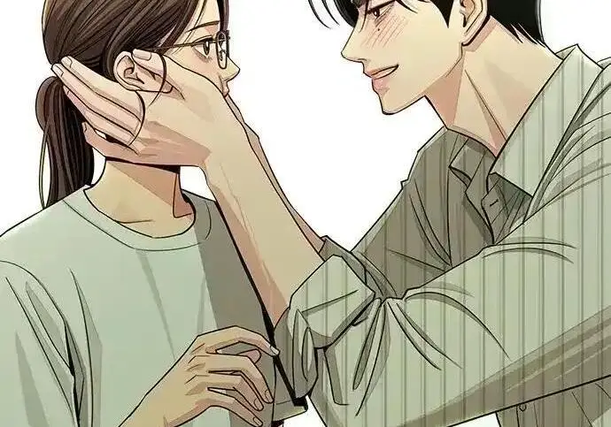 漫画《利夑的恋爱》第108话第204张图