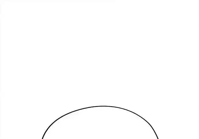 漫画《利夑的恋爱》第108话第207张图