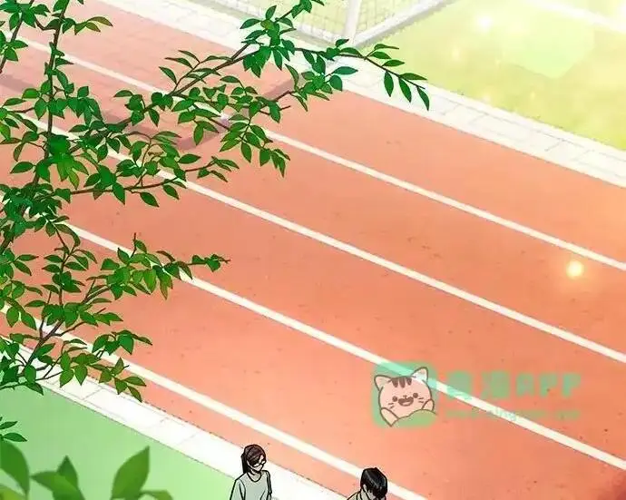 漫画《利夑的恋爱》第108话第21张图
