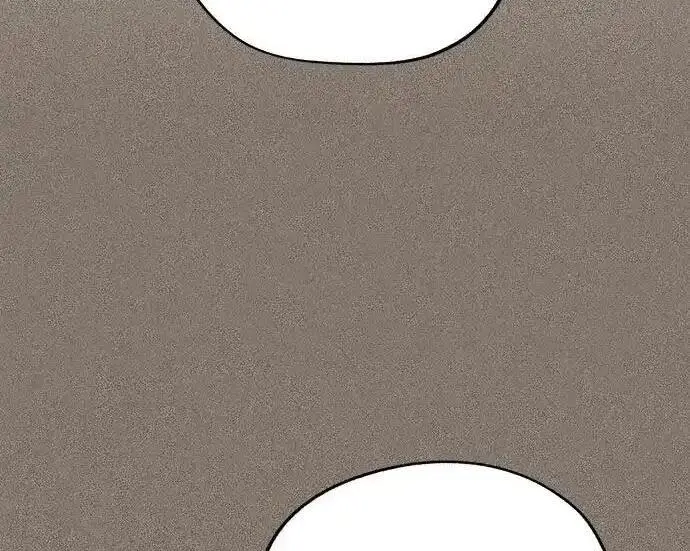 漫画《利夑的恋爱》第108话第214张图