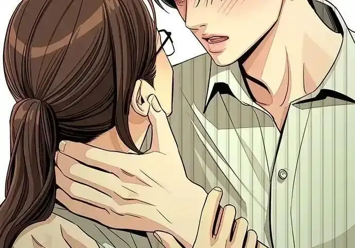 漫画《利夑的恋爱》第108话第227张图