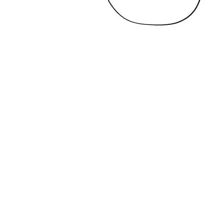 漫画《利夑的恋爱》第108话第245张图