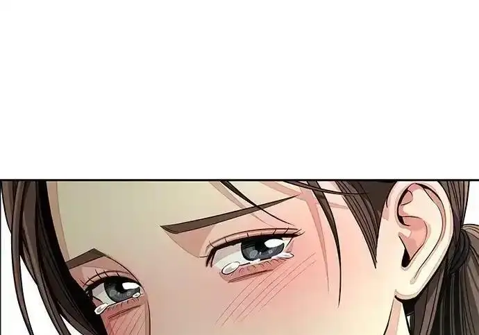 漫画《利夑的恋爱》第108话第246张图