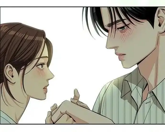漫画《利夑的恋爱》第108话第253张图