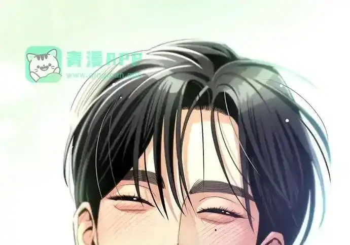 漫画《利夑的恋爱》第108话第262张图