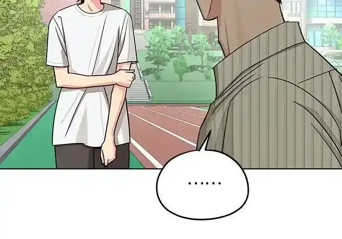 漫画《利夑的恋爱》第108话第30张图
