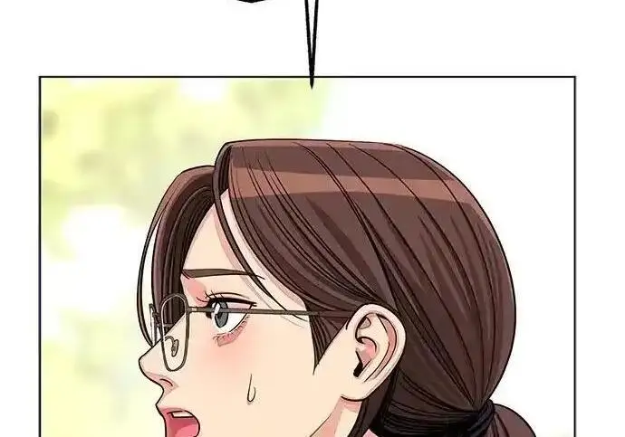 漫画《利夑的恋爱》第108话第48张图