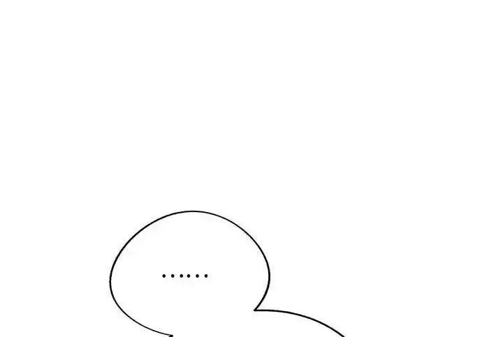 漫画《利夑的恋爱》第108话第60张图