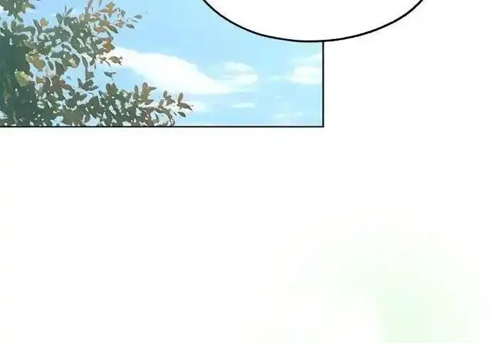 漫画《利夑的恋爱》第108话第74张图