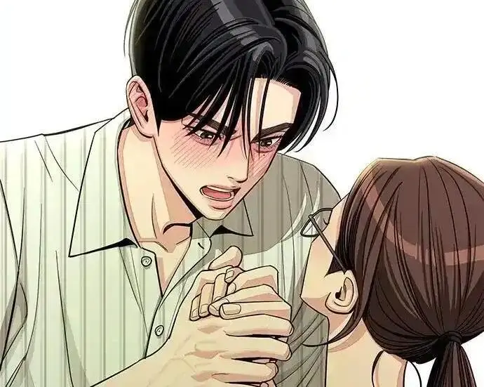 漫画《利夑的恋爱》第108话第79张图
