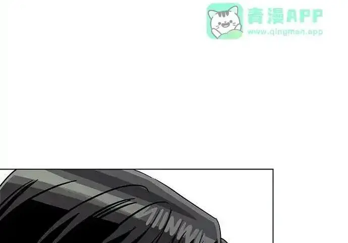 漫画《利夑的恋爱》第108话第94张图