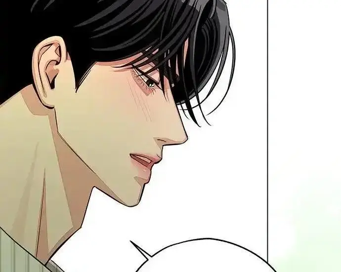 漫画《利夑的恋爱》第108话第95张图