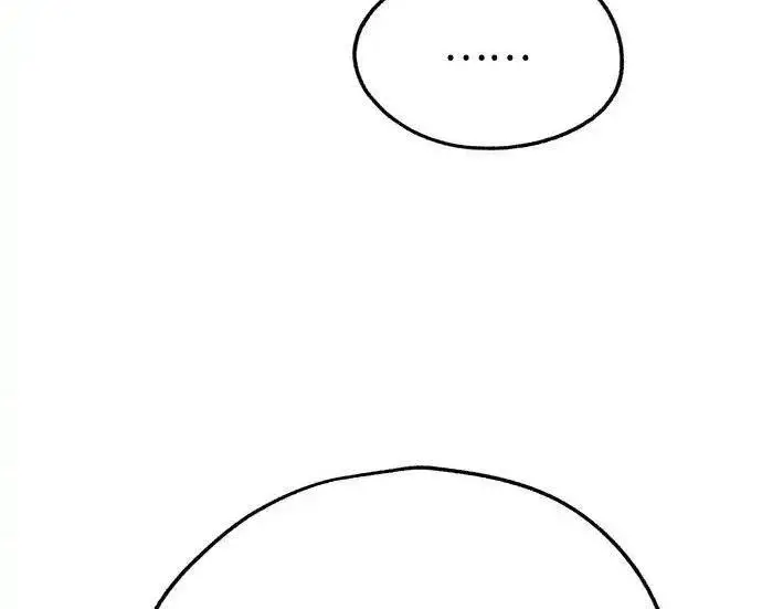 漫画《利夑的恋爱》第109话第109张图