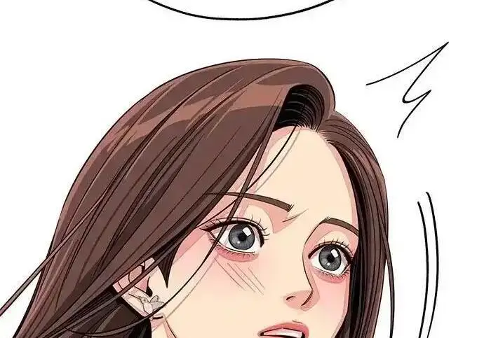 漫画《利夑的恋爱》第109话第116张图