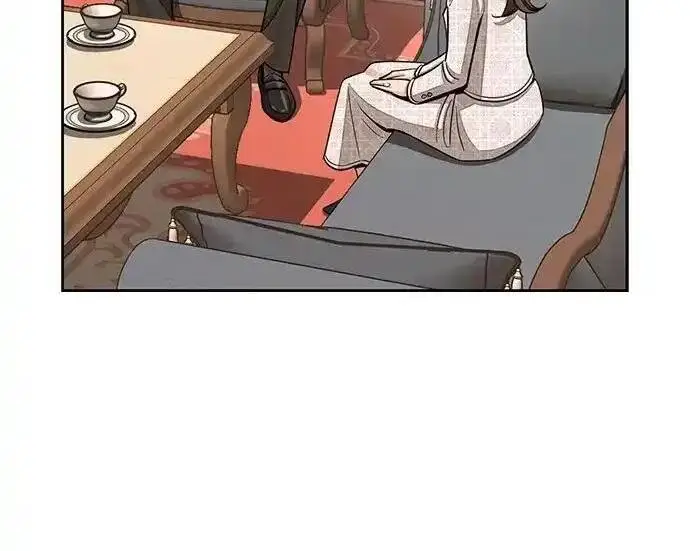 漫画《利夑的恋爱》第109话第121张图