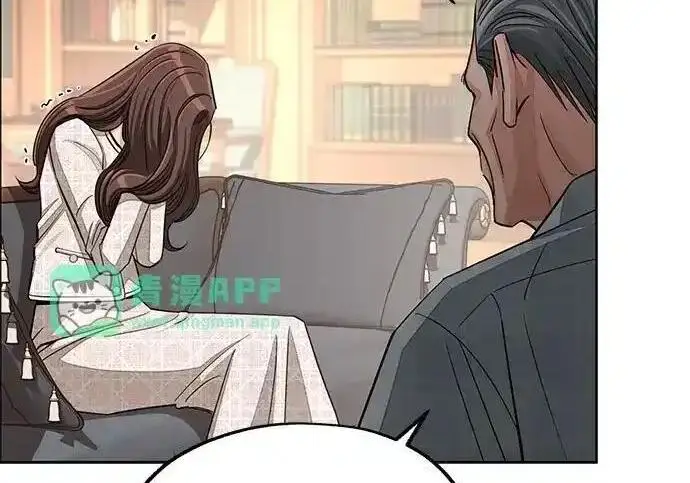 漫画《利夑的恋爱》第109话第131张图