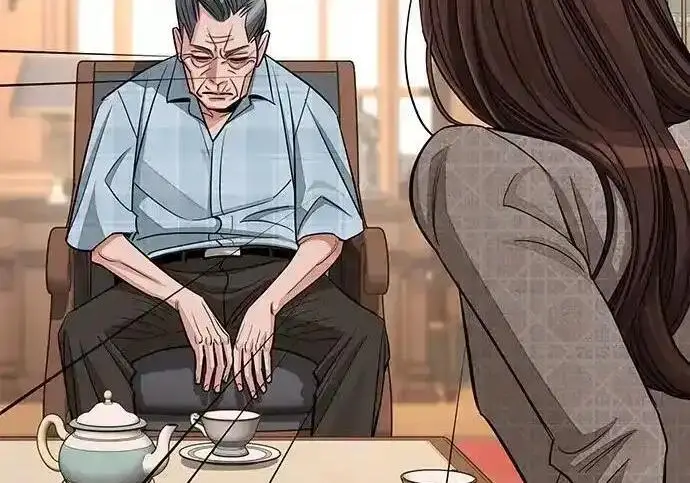 漫画《利夑的恋爱》第109话第135张图
