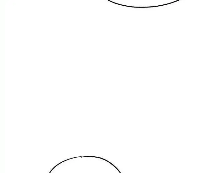 漫画《利夑的恋爱》第109话第141张图