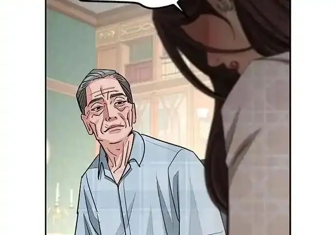 漫画《利夑的恋爱》第109话第148张图