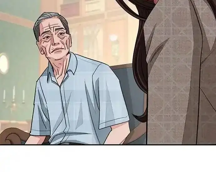 漫画《利夑的恋爱》第109话第162张图