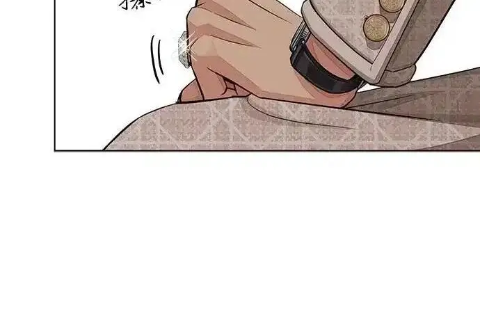 漫画《利夑的恋爱》第109话第164张图