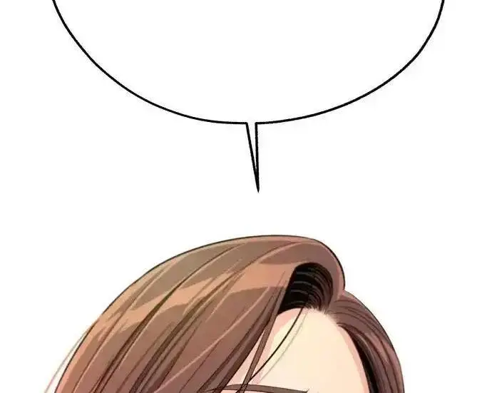 漫画《利夑的恋爱》第109话第166张图