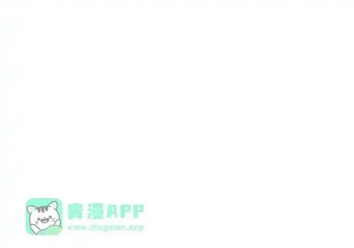 漫画《利夑的恋爱》第109话第169张图