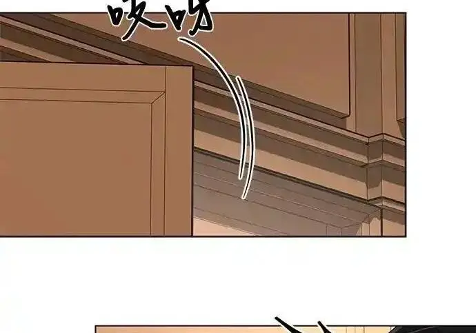 漫画《利夑的恋爱》第109话第172张图
