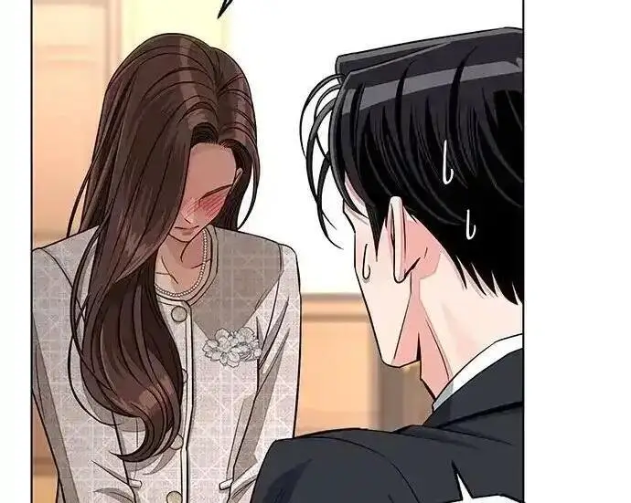 漫画《利夑的恋爱》第109话第178张图