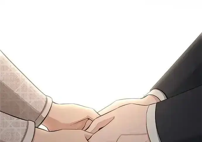 漫画《利夑的恋爱》第109话第183张图