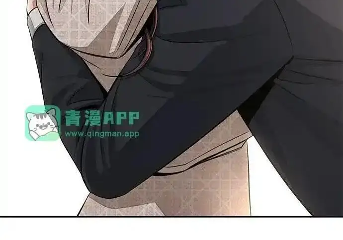 漫画《利夑的恋爱》第109话第188张图