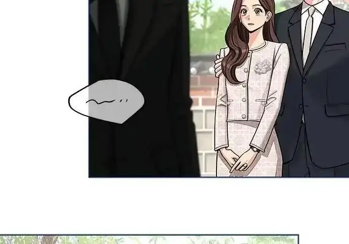 漫画《利夑的恋爱》第109话第20张图