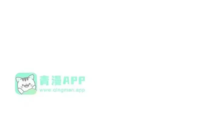 漫画《利夑的恋爱》第109话第37张图