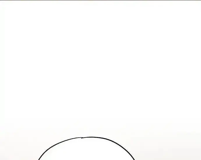 漫画《利夑的恋爱》第109话第41张图