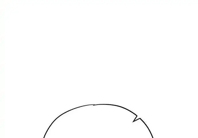 漫画《利夑的恋爱》第109话第44张图