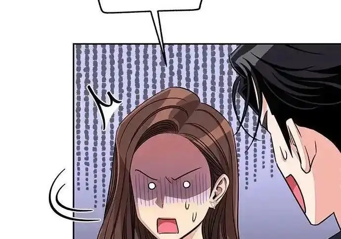 漫画《利夑的恋爱》第109话第59张图