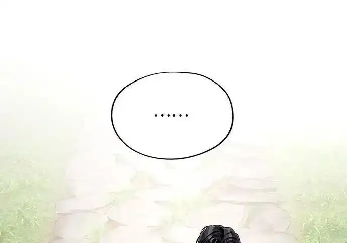 漫画《利夑的恋爱》第109话第6张图