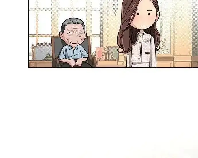 漫画《利夑的恋爱》第109话第65张图