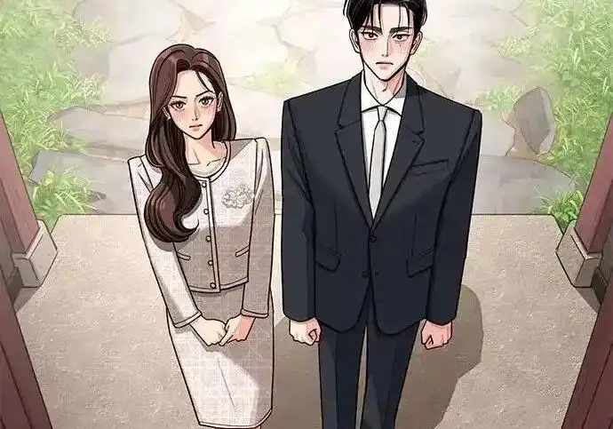 漫画《利夑的恋爱》第109话第7张图