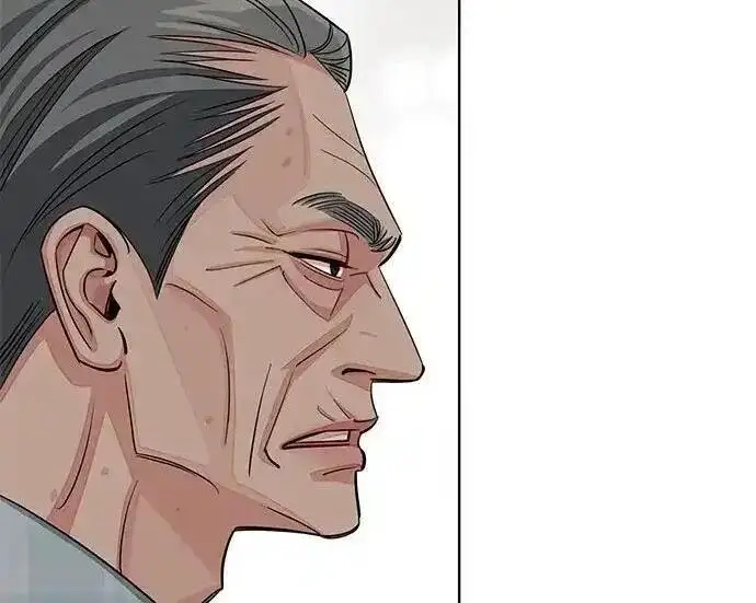 漫画《利夑的恋爱》第109话第76张图
