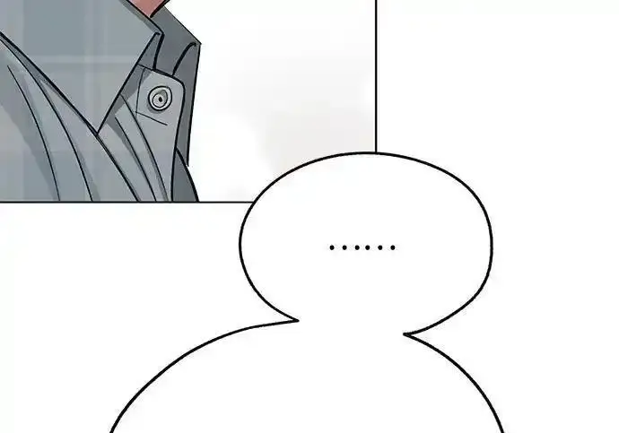 漫画《利夑的恋爱》第109话第77张图