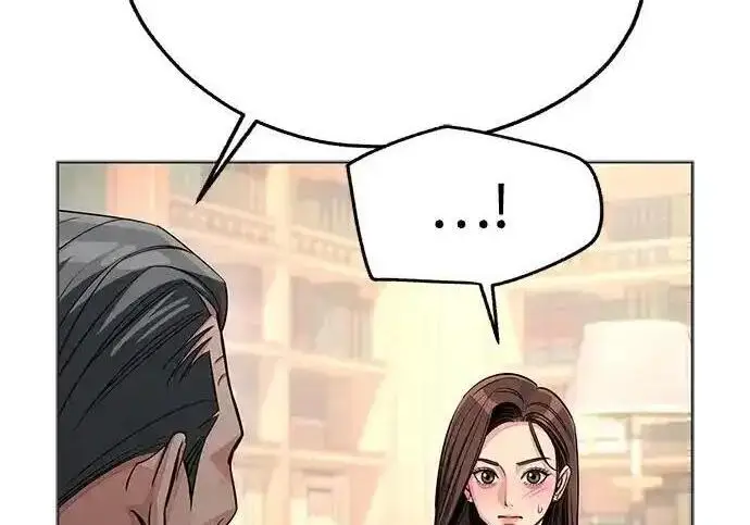 漫画《利夑的恋爱》第109话第82张图