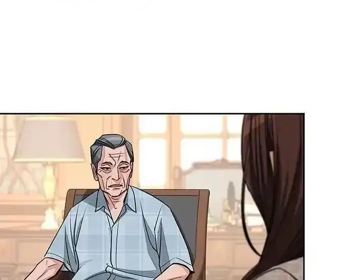 漫画《利夑的恋爱》第109话第84张图