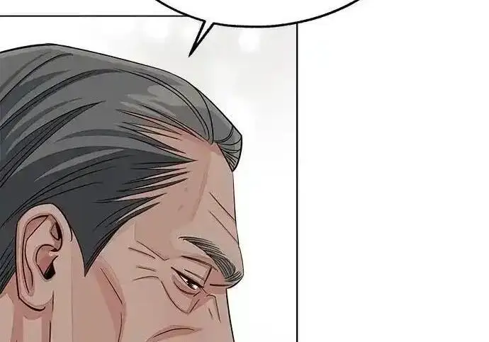 漫画《利夑的恋爱》第109话第95张图