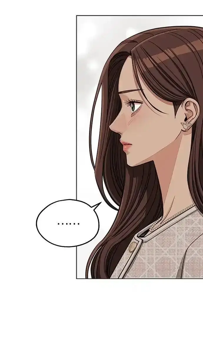 漫画《利夑的恋爱》第109话第97张图