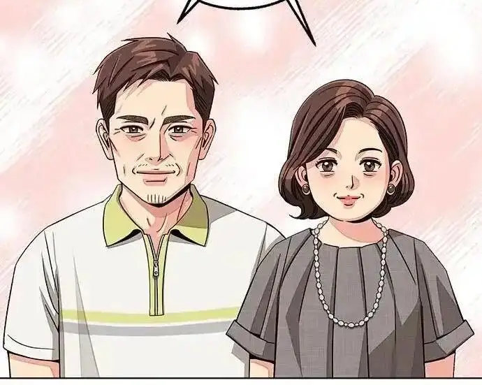 漫画《利夑的恋爱》第110话第107张图