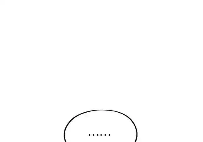 漫画《利夑的恋爱》第110话第108张图