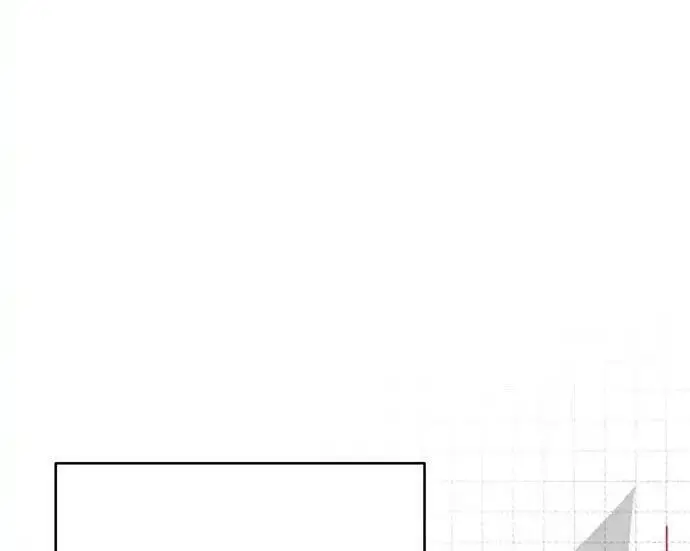 漫画《利夑的恋爱》第110话第13张图